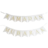 Witte en gouden slinger met Ramadan Mubarak voor feestdecoratie
